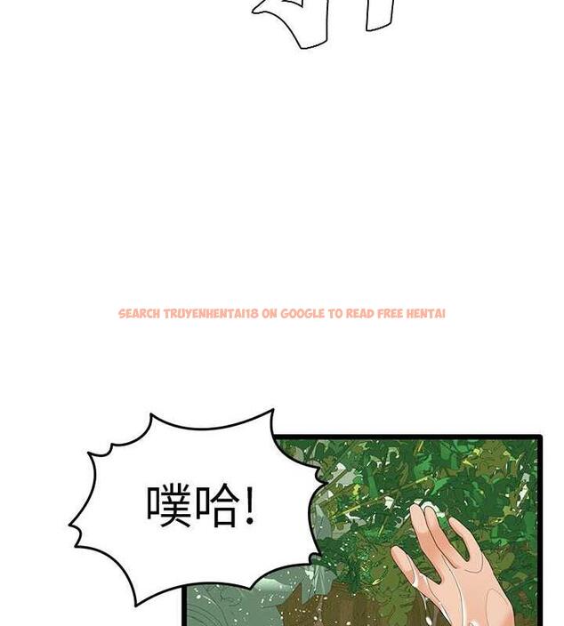 查看漫画地表最屌臥底幹員 - 第39話-滿足老婆飢渴的雙開洞 - sayhentaiz.net中的1916828图片