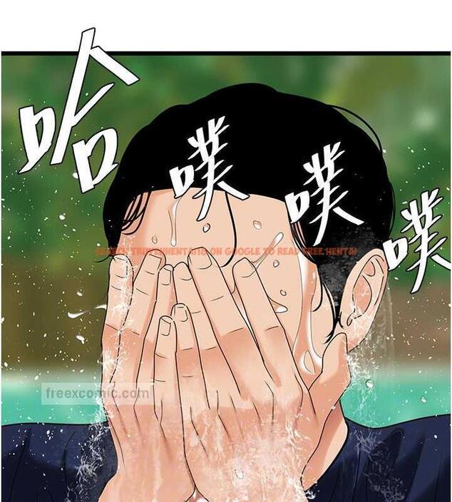 查看漫画地表最屌臥底幹員 - 第39話-滿足老婆飢渴的雙開洞 - sayhentaiz.net中的1916830图片