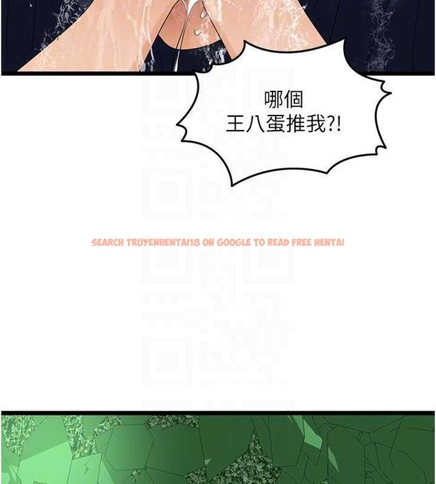 查看漫画地表最屌臥底幹員 - 第39話-滿足老婆飢渴的雙開洞 - sayhentaiz.net中的1916831图片