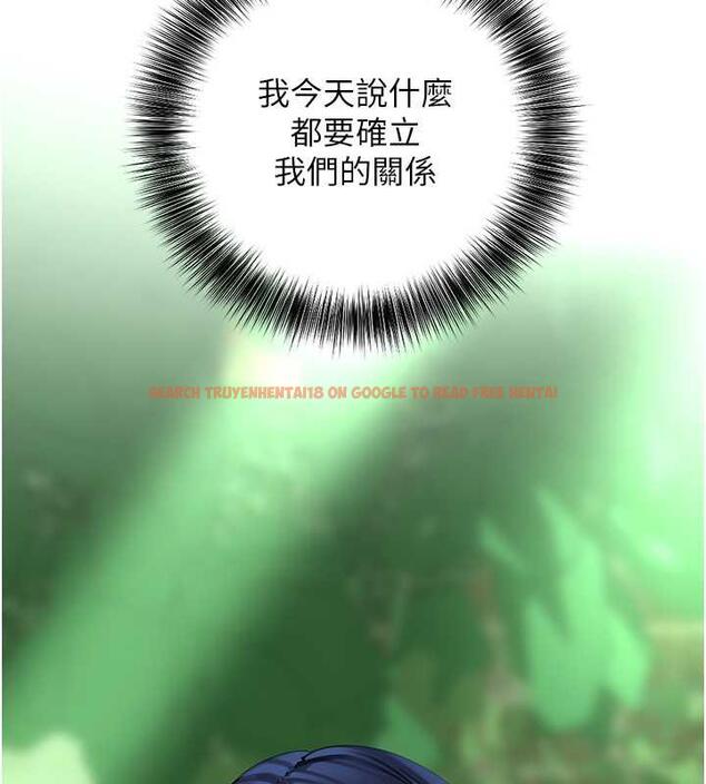 查看漫画地表最屌臥底幹員 - 第39話-滿足老婆飢渴的雙開洞 - sayhentaiz.net中的1916838图片