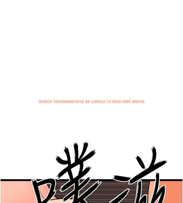 查看漫画地表最屌臥底幹員 - 第39話-滿足老婆飢渴的雙開洞 - sayhentaiz.net中的1916842图片