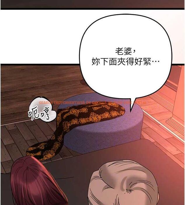查看漫画地表最屌臥底幹員 - 第39話-滿足老婆飢渴的雙開洞 - sayhentaiz.net中的1916849图片