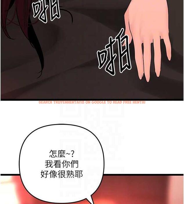 查看漫画地表最屌臥底幹員 - 第39話-滿足老婆飢渴的雙開洞 - sayhentaiz.net中的1916855图片
