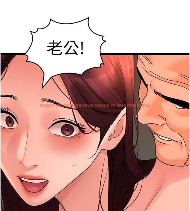 查看漫画地表最屌臥底幹員 - 第39話-滿足老婆飢渴的雙開洞 - sayhentaiz.net中的1916858图片