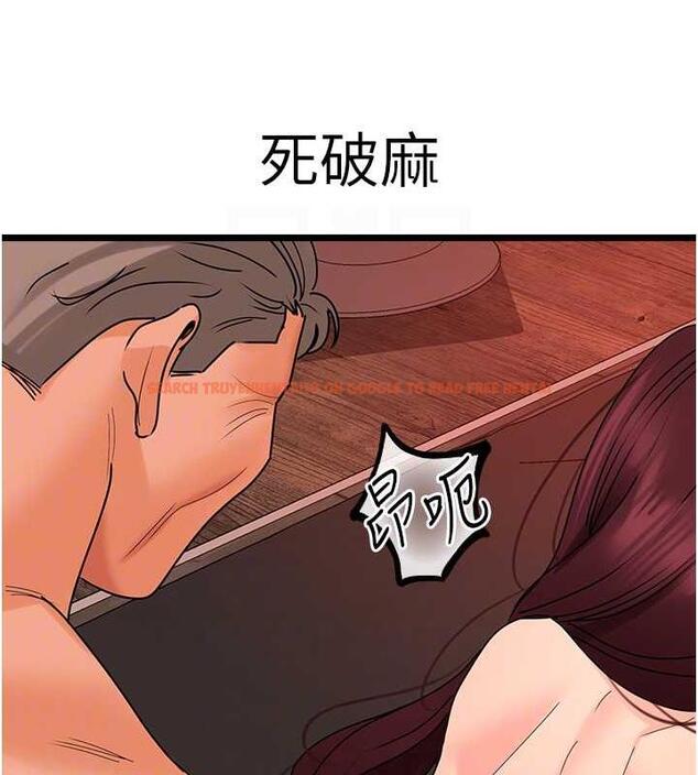 查看漫画地表最屌臥底幹員 - 第39話-滿足老婆飢渴的雙開洞 - sayhentaiz.net中的1916861图片