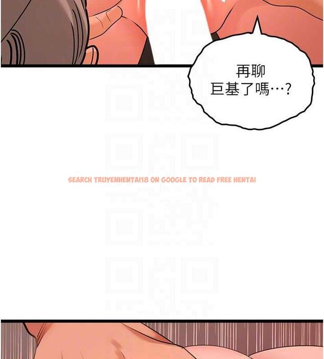 查看漫画地表最屌臥底幹員 - 第39話-滿足老婆飢渴的雙開洞 - sayhentaiz.net中的1916874图片