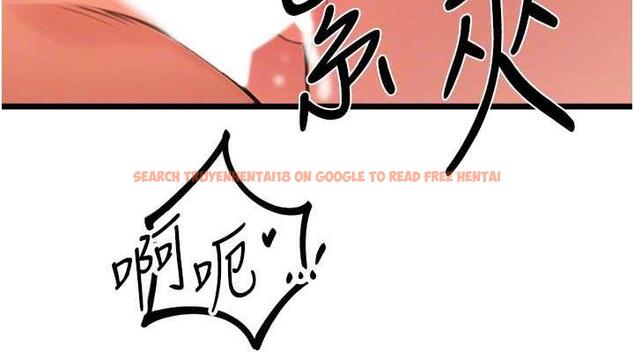 查看漫画地表最屌臥底幹員 - 第39話-滿足老婆飢渴的雙開洞 - sayhentaiz.net中的1916884图片