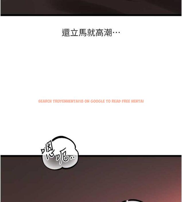 查看漫画地表最屌臥底幹員 - 第39話-滿足老婆飢渴的雙開洞 - sayhentaiz.net中的1916887图片