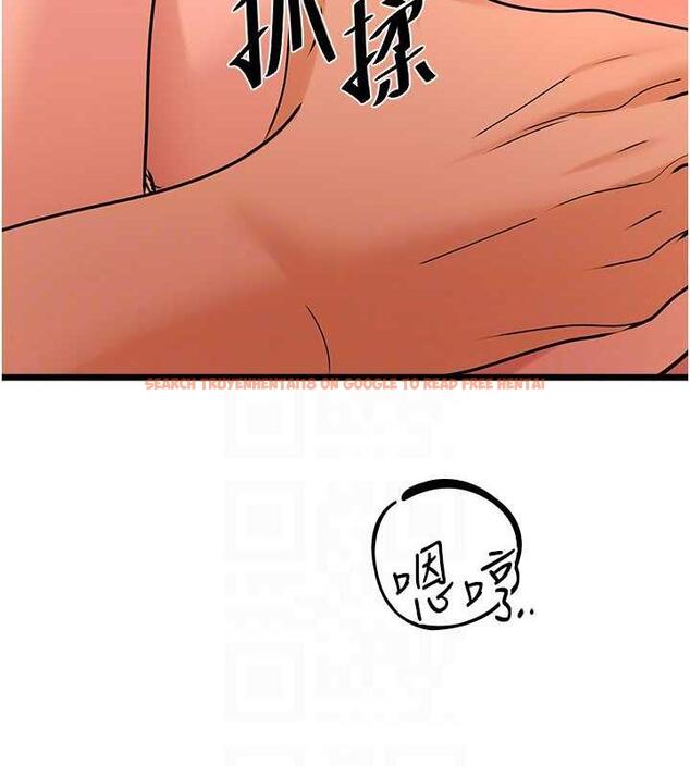 查看漫画地表最屌臥底幹員 - 第39話-滿足老婆飢渴的雙開洞 - sayhentaiz.net中的1916889图片