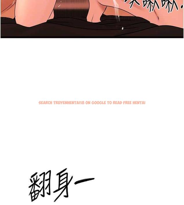 查看漫画地表最屌臥底幹員 - 第39話-滿足老婆飢渴的雙開洞 - sayhentaiz.net中的1916892图片