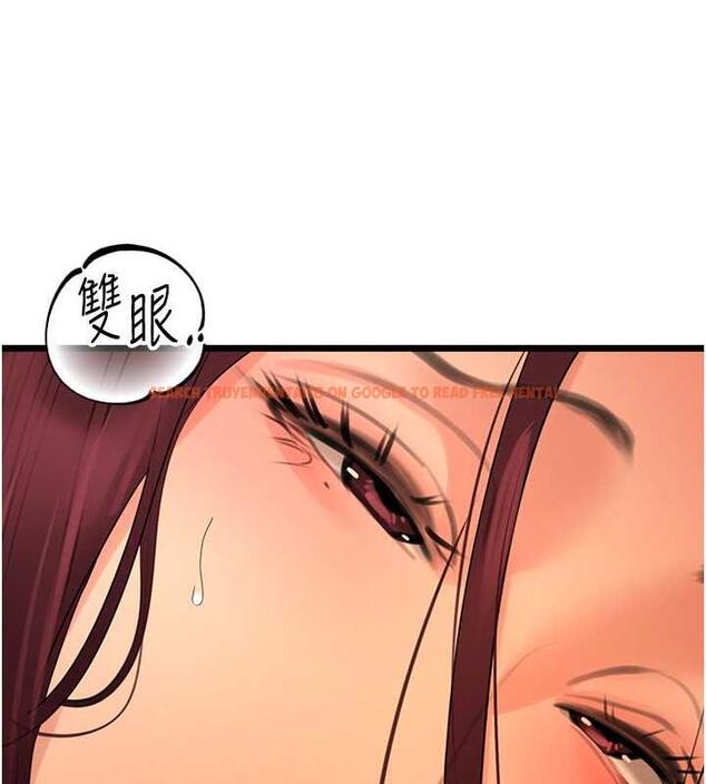 查看漫画地表最屌臥底幹員 - 第39話-滿足老婆飢渴的雙開洞 - sayhentaiz.net中的1916902图片