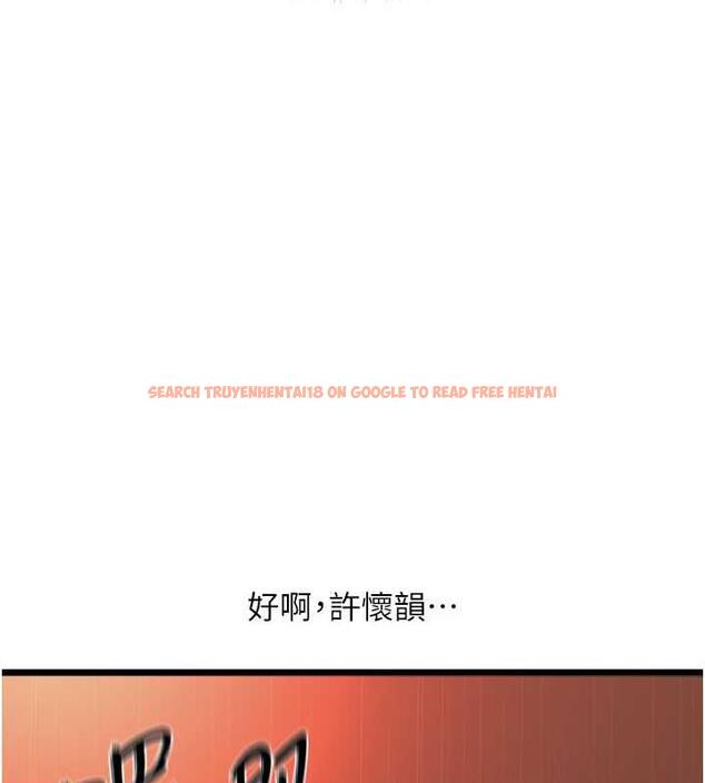 查看漫画地表最屌臥底幹員 - 第39話-滿足老婆飢渴的雙開洞 - sayhentaiz.net中的1916904图片
