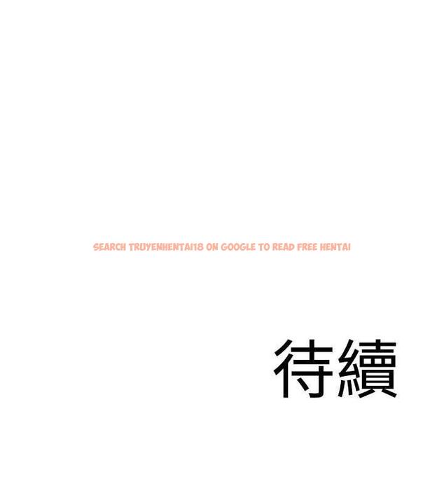 查看漫画地表最屌臥底幹員 - 第39話-滿足老婆飢渴的雙開洞 - sayhentaiz.net中的1916913图片