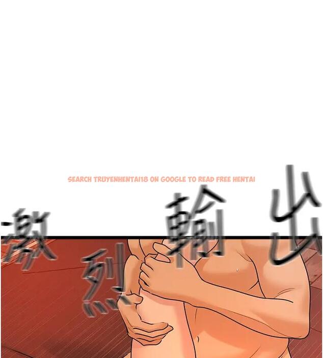 查看漫画地表最屌臥底幹員 - 第40話-討厭…卻也愛不釋手… - sayhentaiz.net中的1938841图片