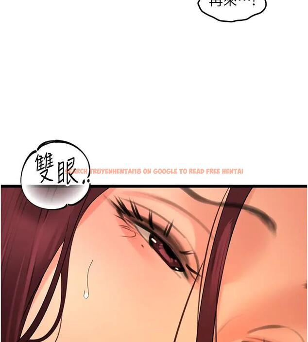 查看漫画地表最屌臥底幹員 - 第40話-討厭…卻也愛不釋手… - sayhentaiz.net中的1938843图片