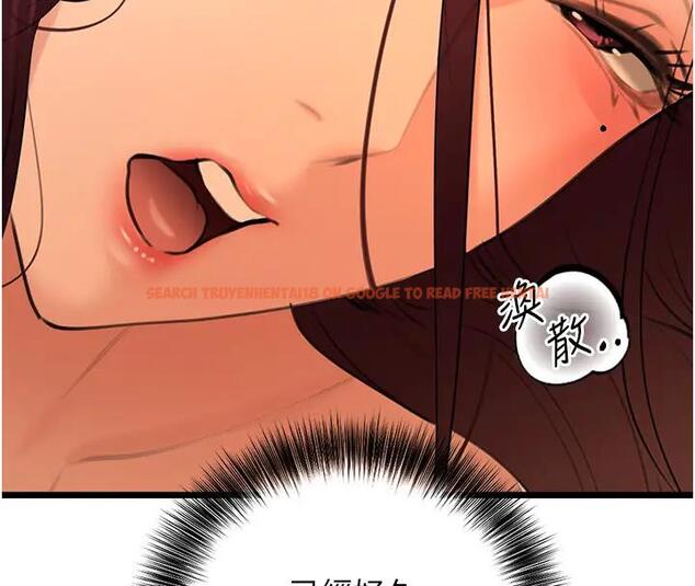 查看漫画地表最屌臥底幹員 - 第40話-討厭…卻也愛不釋手… - sayhentaiz.net中的1938844图片