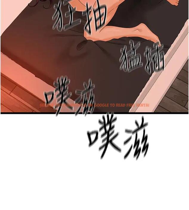 查看漫画地表最屌臥底幹員 - 第40話-討厭…卻也愛不釋手… - sayhentaiz.net中的1938852图片