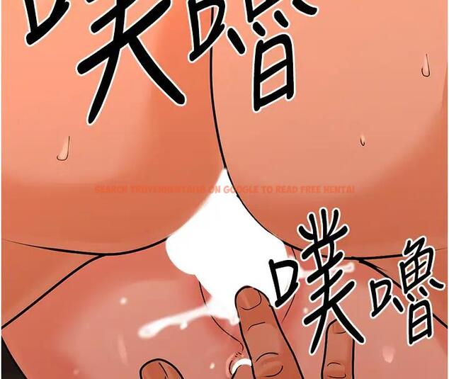 查看漫画地表最屌臥底幹員 - 第40話-討厭…卻也愛不釋手… - sayhentaiz.net中的1938870图片