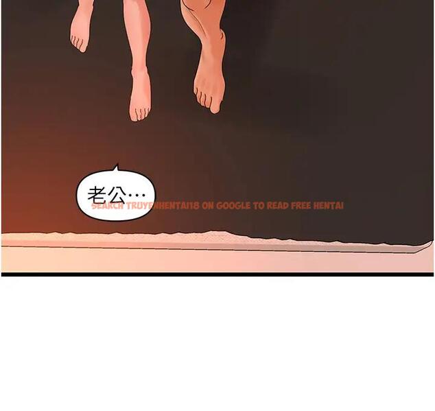 查看漫画地表最屌臥底幹員 - 第40話-討厭…卻也愛不釋手… - sayhentaiz.net中的1938879图片