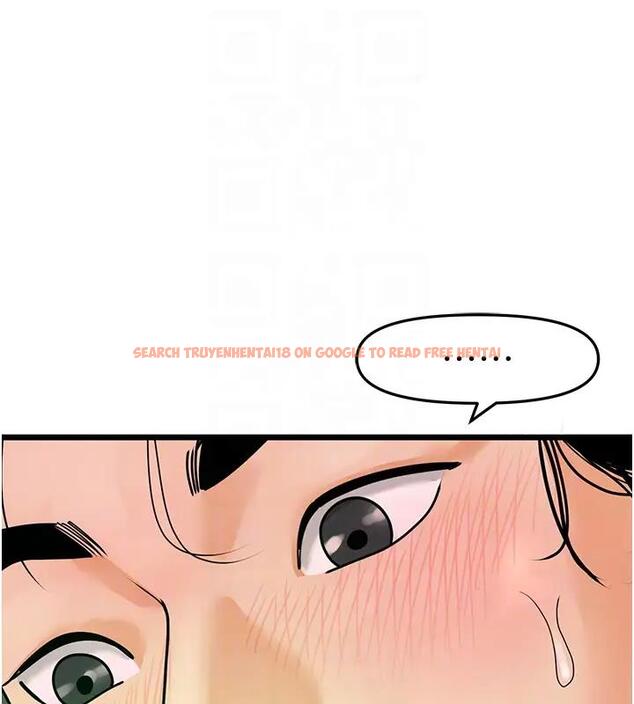 查看漫画地表最屌臥底幹員 - 第40話-討厭…卻也愛不釋手… - sayhentaiz.net中的1938888图片