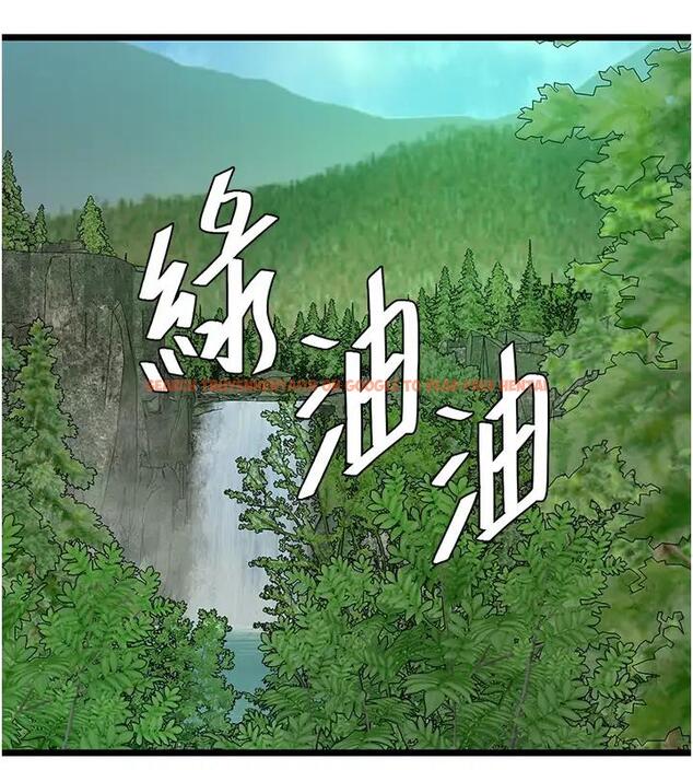 查看漫画地表最屌臥底幹員 - 第40話-討厭…卻也愛不釋手… - sayhentaiz.net中的1938901图片