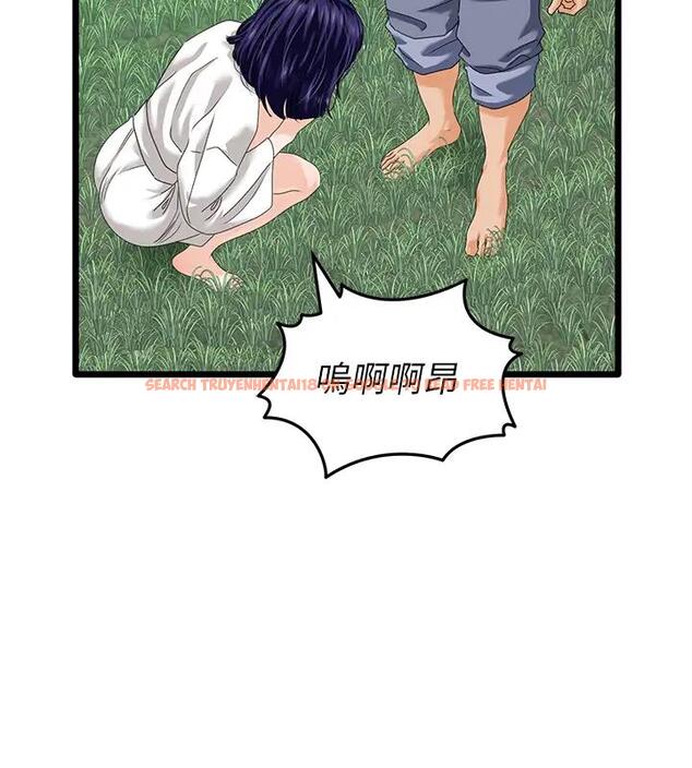 查看漫画地表最屌臥底幹員 - 第40話-討厭…卻也愛不釋手… - sayhentaiz.net中的1938917图片