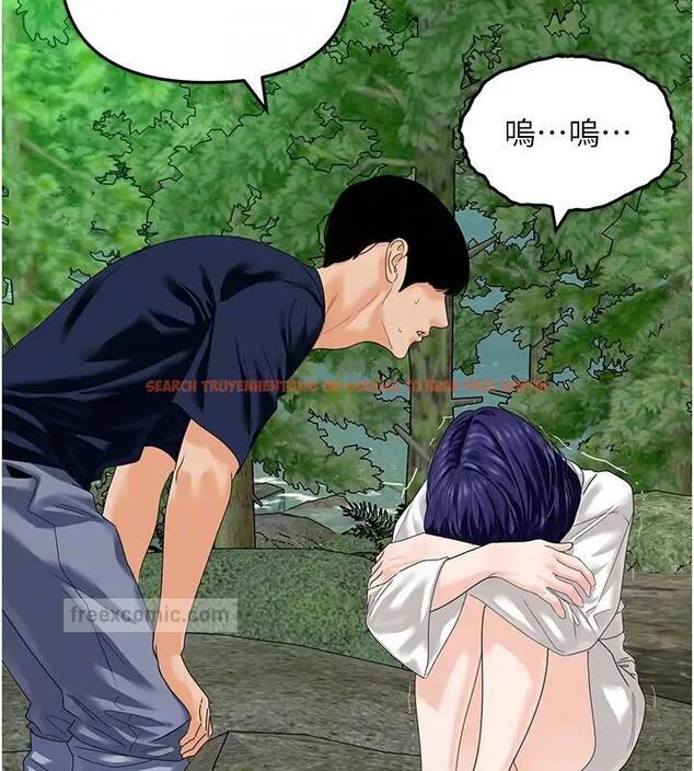 查看漫画地表最屌臥底幹員 - 第40話-討厭…卻也愛不釋手… - sayhentaiz.net中的1938920图片