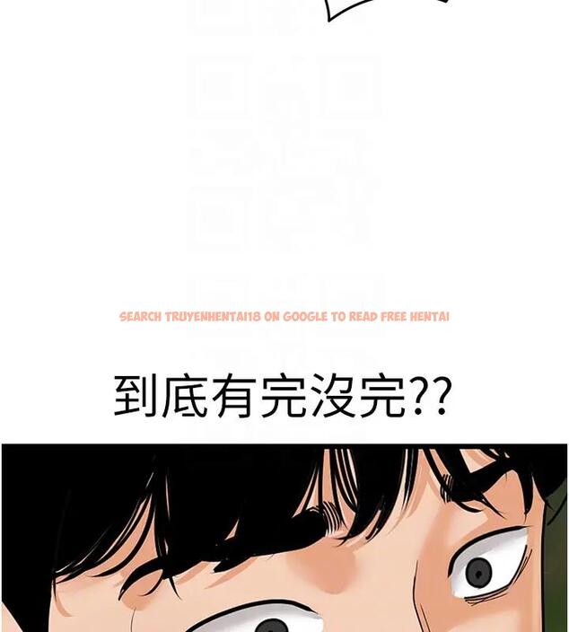 查看漫画地表最屌臥底幹員 - 第40話-討厭…卻也愛不釋手… - sayhentaiz.net中的1938930图片