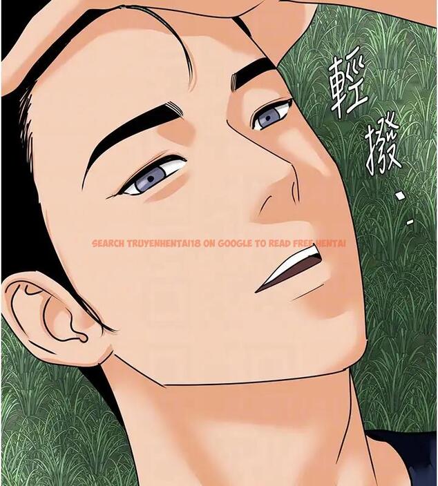 查看漫画地表最屌臥底幹員 - 第40話-討厭…卻也愛不釋手… - sayhentaiz.net中的1938951图片