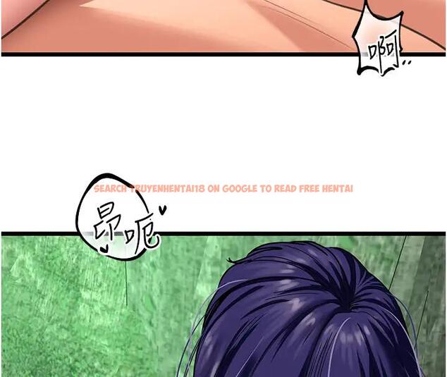 查看漫画地表最屌臥底幹員 - 第40話-討厭…卻也愛不釋手… - sayhentaiz.net中的1938973图片
