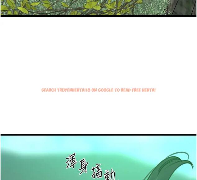 查看漫画地表最屌臥底幹員 - 第40話-討厭…卻也愛不釋手… - sayhentaiz.net中的1938981图片