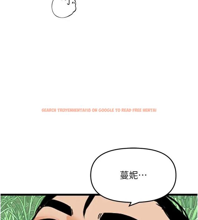 查看漫画地表最屌臥底幹員 - 第40話-討厭…卻也愛不釋手… - sayhentaiz.net中的1938983图片