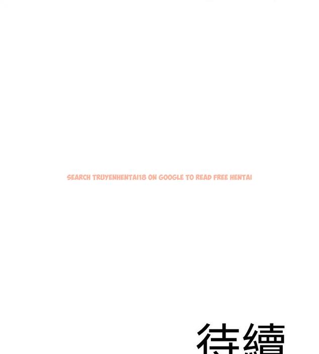 查看漫画地表最屌臥底幹員 - 第40話-討厭…卻也愛不釋手… - sayhentaiz.net中的1938988图片