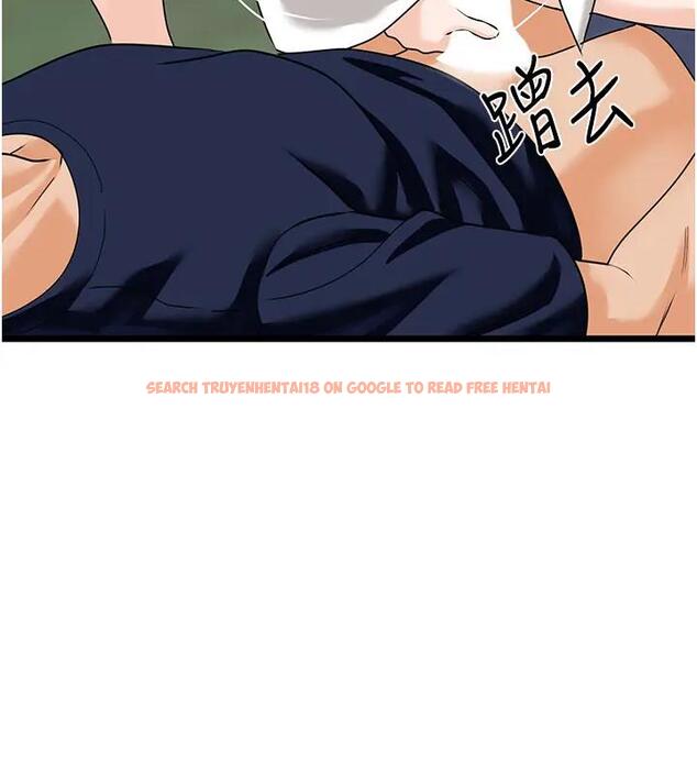 查看漫画地表最屌臥底幹員 - 第41話-臣服電臀的富家女 - sayhentaiz.net中的1961408图片