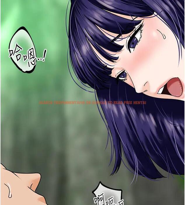 查看漫画地表最屌臥底幹員 - 第41話-臣服電臀的富家女 - sayhentaiz.net中的1961414图片