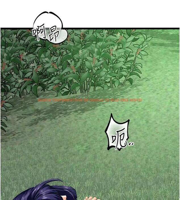 查看漫画地表最屌臥底幹員 - 第41話-臣服電臀的富家女 - sayhentaiz.net中的1961418图片