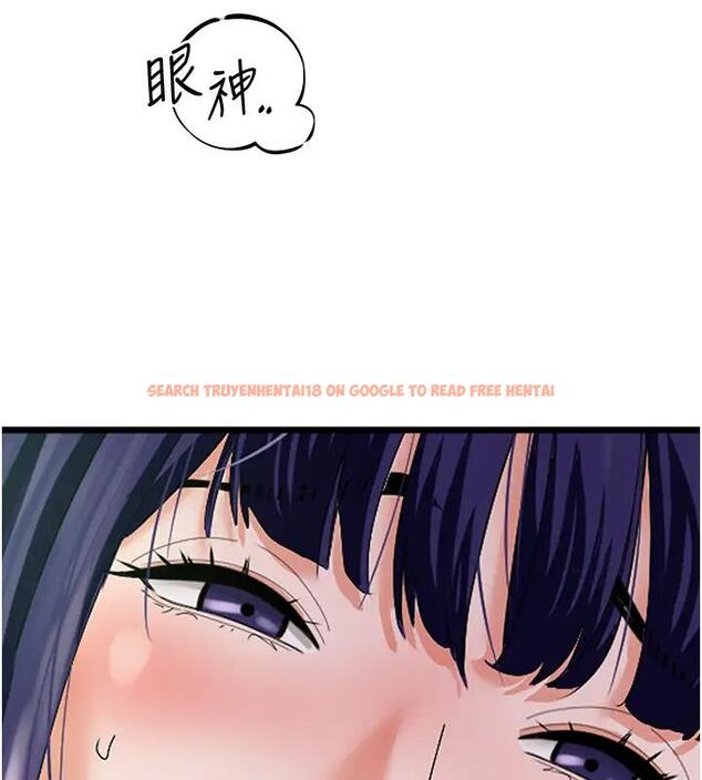 查看漫画地表最屌臥底幹員 - 第41話-臣服電臀的富家女 - sayhentaiz.net中的1961428图片