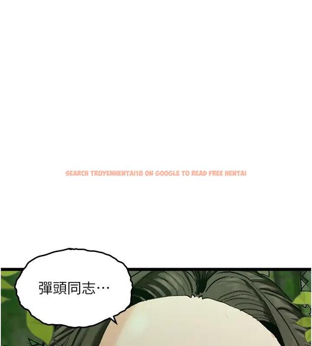 查看漫画地表最屌臥底幹員 - 第41話-臣服電臀的富家女 - sayhentaiz.net中的1961433图片