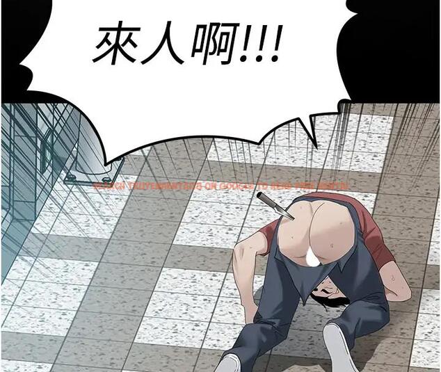 查看漫画地表最屌臥底幹員 - 第41話-臣服電臀的富家女 - sayhentaiz.net中的1961448图片