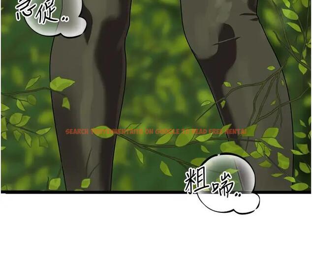 查看漫画地表最屌臥底幹員 - 第41話-臣服電臀的富家女 - sayhentaiz.net中的1961460图片