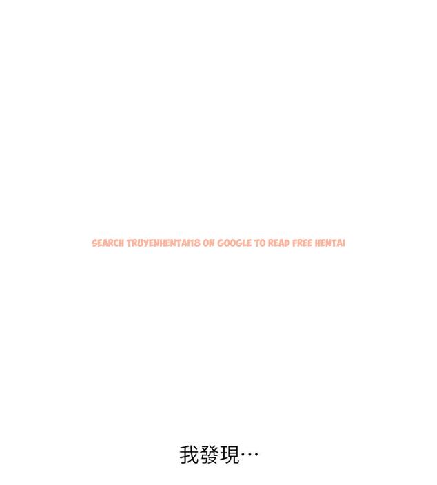 查看漫画地表最屌臥底幹員 - 第41話-臣服電臀的富家女 - sayhentaiz.net中的1961461图片