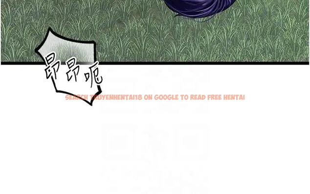 查看漫画地表最屌臥底幹員 - 第41話-臣服電臀的富家女 - sayhentaiz.net中的1961478图片
