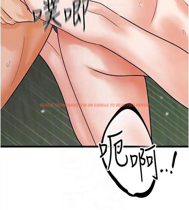 查看漫画地表最屌臥底幹員 - 第41話-臣服電臀的富家女 - sayhentaiz.net中的1961483图片