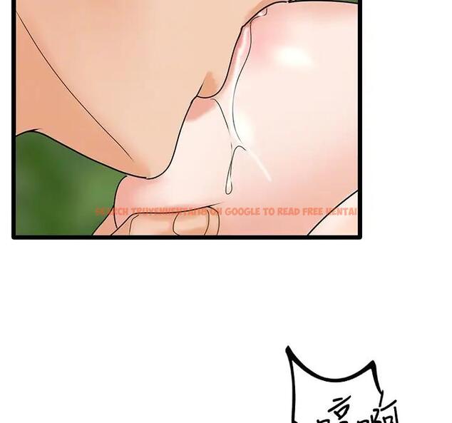 查看漫画地表最屌臥底幹員 - 第41話-臣服電臀的富家女 - sayhentaiz.net中的1961502图片