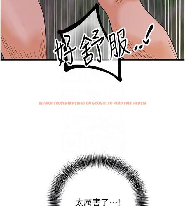 查看漫画地表最屌臥底幹員 - 第41話-臣服電臀的富家女 - sayhentaiz.net中的1961522图片