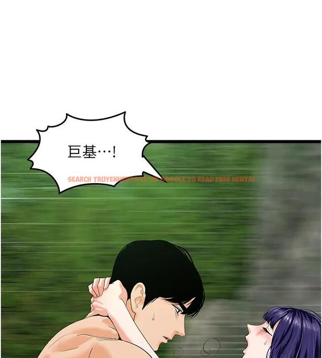 查看漫画地表最屌臥底幹員 - 第41話-臣服電臀的富家女 - sayhentaiz.net中的1961526图片