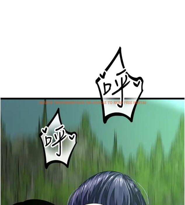 查看漫画地表最屌臥底幹員 - 第41話-臣服電臀的富家女 - sayhentaiz.net中的1961534图片