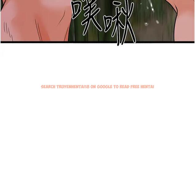 查看漫画地表最屌臥底幹員 - 第41話-臣服電臀的富家女 - sayhentaiz.net中的1961537图片