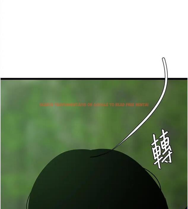 查看漫画地表最屌臥底幹員 - 第41話-臣服電臀的富家女 - sayhentaiz.net中的1961548图片