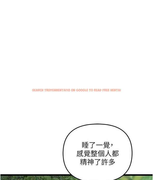 查看漫画地表最屌臥底幹員 - 第42話-設陷阱引淫婦入洞 - sayhentaiz.net中的1984224图片